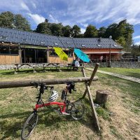 The bar at the Col de Mente - OPEN The bar at the Col de Mente - OPEN